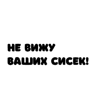 Sticker from di