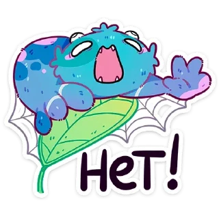 ✌ emoji chpic.su • @Premium_Stikers | Пучи Telegram sticker 18 of 52