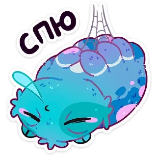 😴 emoji chpic.su • @Premium_Stikers | Пучи Telegram sticker 20 of 52