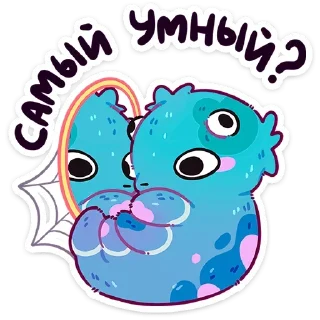 🪞 emoji chpic.su • @Premium_Stikers | Пучи Telegram sticker 16 of 52