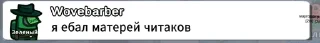 🌟 emoji амонг ас хуйня ебаная Telegram sticker 5 of 98