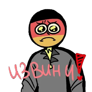 😢 emoji Countryhumans Telegram sticker 16 of 30