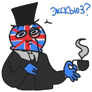 😊 emoji Countryhumans Telegram sticker 21 of 30
