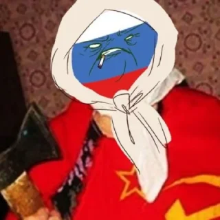 😡 emoji ≤ countryhumans ≥ Telegram sticker 7 of 41