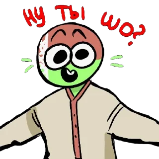 😗 emoji Countryhumans Telegram sticker 19 of 30