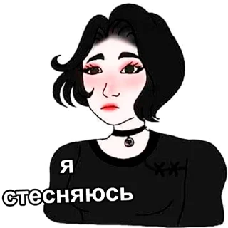 Sticker from Парни vs Девушки