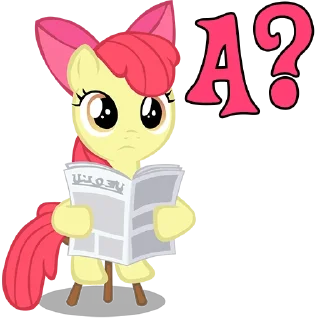 📰 emoji I'm Apple Bloom | by @Ha1Gud Telegram sticker 23 of 50