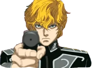 😤 emoji Legends of the galactic heroes Telegram sticker 11 of 30