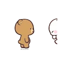 🤗 emoji ميوسات🩷 Telegram sticker 11 of 120