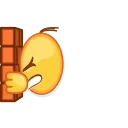 🤬 emoji ميوسات 🤭 Telegram sticker 5 of 120