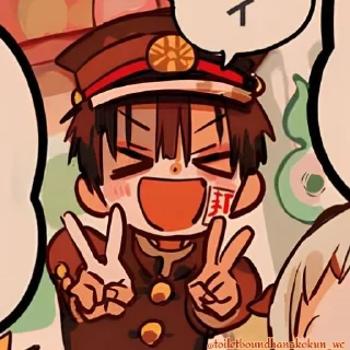 Sticker from ۪ .𝙷𝚊𝚗𝚊𝚔𝚘-𝚔𝚞𝚗||𝙲𝙼🥢 @toiletboundhanakokun_wc