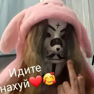😄 emoji Блять Telegram sticker 12 of 13