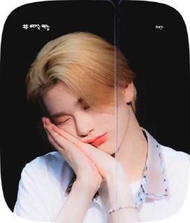 Sticker from epex<3