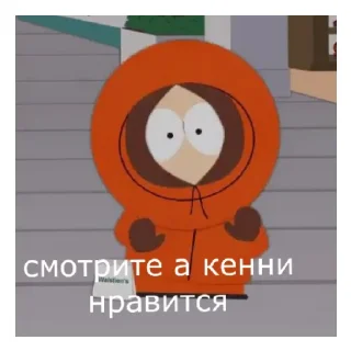 😄 emoji я долбаёб Telegram sticker 7 of 7