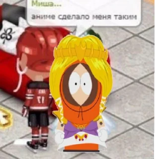 Sticker from я долбаёб