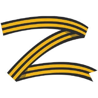Sticker from Z