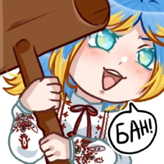 Sticker from Юачяночка муд