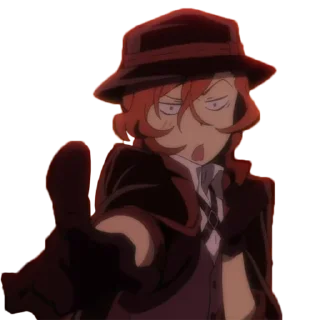 😚 emoji Дазай псина Telegram sticker 18 of 34