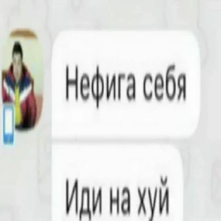 😐 emoji куча г..всего Telegram sticker 19 of 120