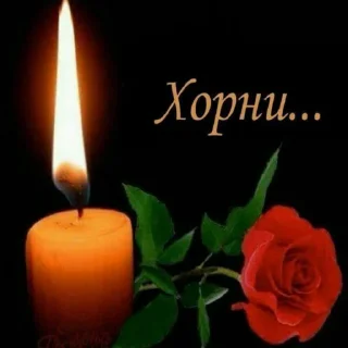 🥺 emoji куча г..всего Telegram sticker 18 of 120