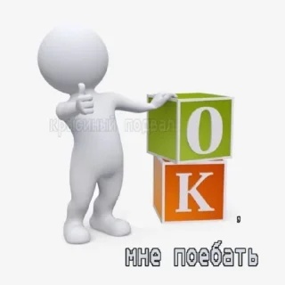 👍 emoji куча г..всего Telegram sticker 20 of 120