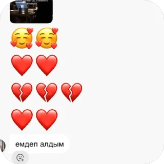 Sticker from Мэри стик