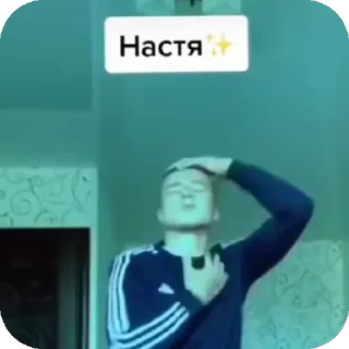 👍 emoji Гача Telegram sticker 16 of 21