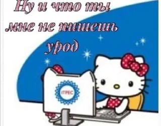 🙂 emoji Дима гей Telegram sticker 21 of 48
