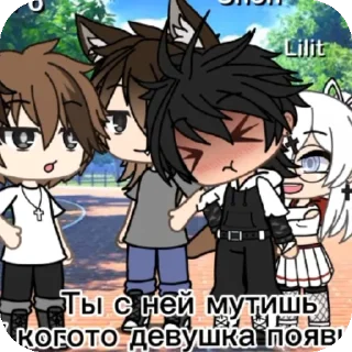 📖 emoji Гача Telegram sticker 11 of 21