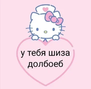 🙃 emoji Дима гей Telegram sticker 16 of 48