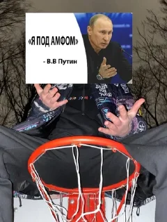 🌟 emoji Ясралсамнасебя 4 раза @ahksco Telegram sticker 22 of 25