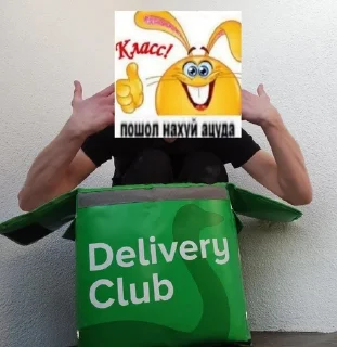 🌟 emoji Ясралсамнасебя 4 раза @ahksco Telegram sticker 12 of 25