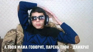 😉 emoji Микаэл, как смысл бытия Telegram sticker 5 of 14