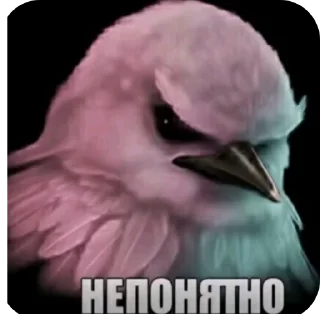👍 emoji Скворечник Telegram sticker 21 of 25