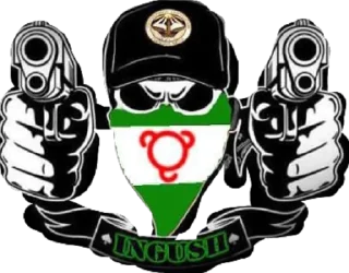 Sticker from ингуш 40 душ