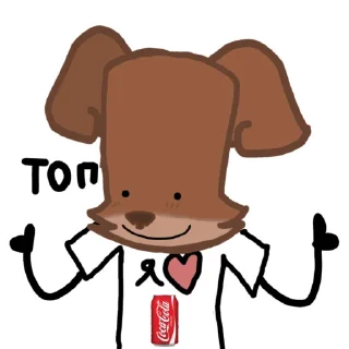 👍 emoji Xyu Telegram sticker 21 of 94