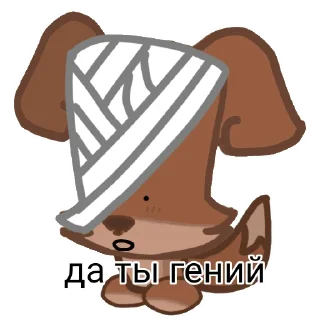 🤓 emoji Xyu Telegram sticker 24 of 94