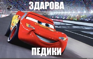 👋 emoji Гаддэм Telegram sticker 14 of 30