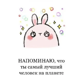 Sticker from 💓💋