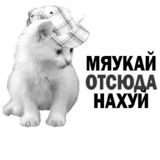 🫦 emoji @fowevr c любовью. Telegram sticker 24 of 30