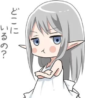😤 emoji ∞︎ @stickersff ∞ Telegram sticker 20 of 80