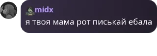 🤠 emoji лина - это лина. Telegram sticker 7 of 17