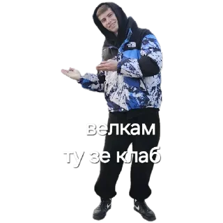 🙃 emoji Будні Адміна Telegram sticker 3 of 12