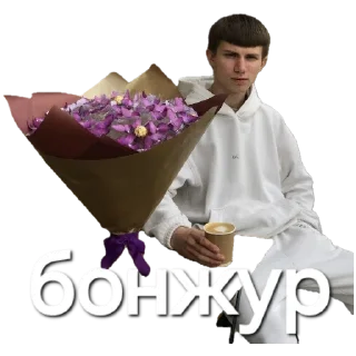 👋 emoji Будні Адміна Telegram sticker 1 of 12