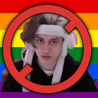Sticker from Мы не пидоры!!