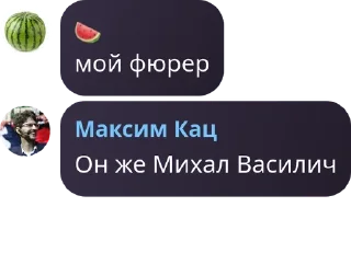 👨‍🤝‍👨 emoji Quantum Materials🇮🇪🇺🇦🇷🇺  pack by @QuotLyBot Telegram sticker 11 of 120