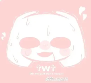 🤩 emoji Discord UwU @sozdat_stikery_bot Telegram sticker 11 of 24