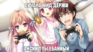 Sticker from няшк