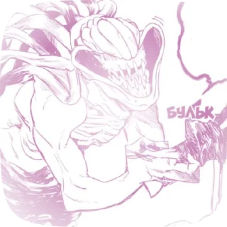 🌟 emoji Rika @Catemau @jujutsu_jjk_kaisen Telegram sticker 16 of 40