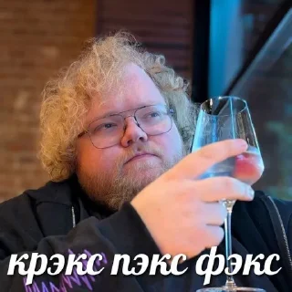 Sticker from Тоха пояснит
